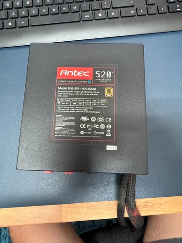 Antec 520 pin atx - 520, 20+4
